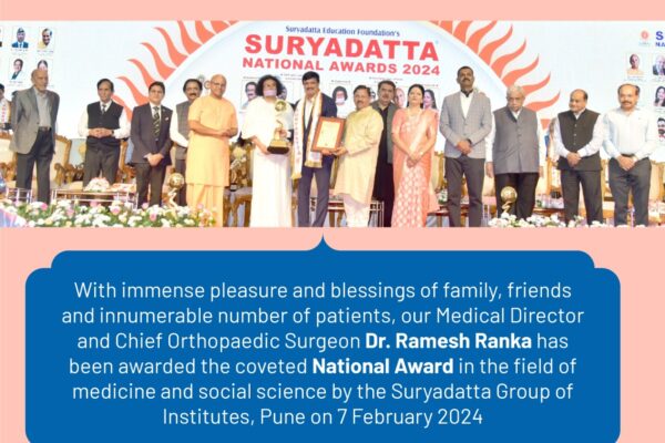 WhatsApp Image 2024-02-10 at 13.13.42